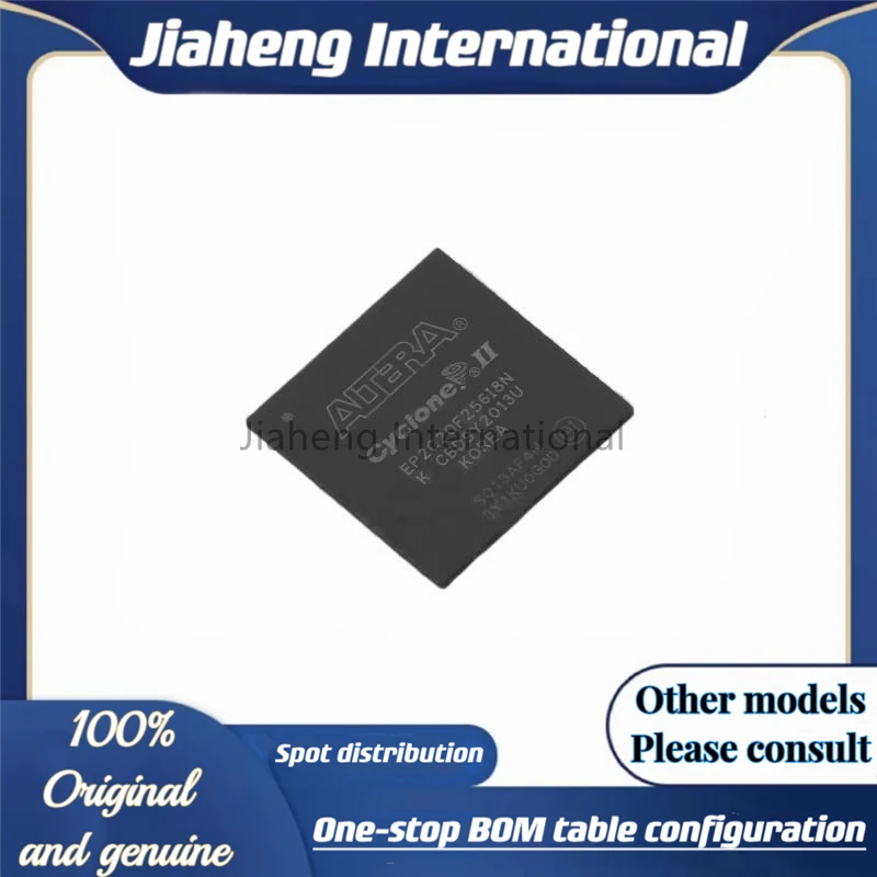 EP2C20F256I8N посылка: BGA-256 программируемые логические устройства (CPLD/FPGA) 100% Новые оригинальные