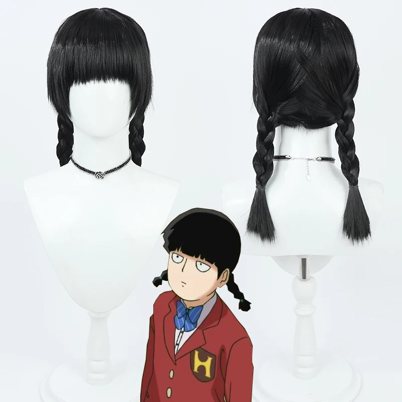 

Women's Mob Psycho 100 Shigeo Kageyama Arataka Reigen Cosplay Wig Heat Resistant Synthetic Hair Halloween