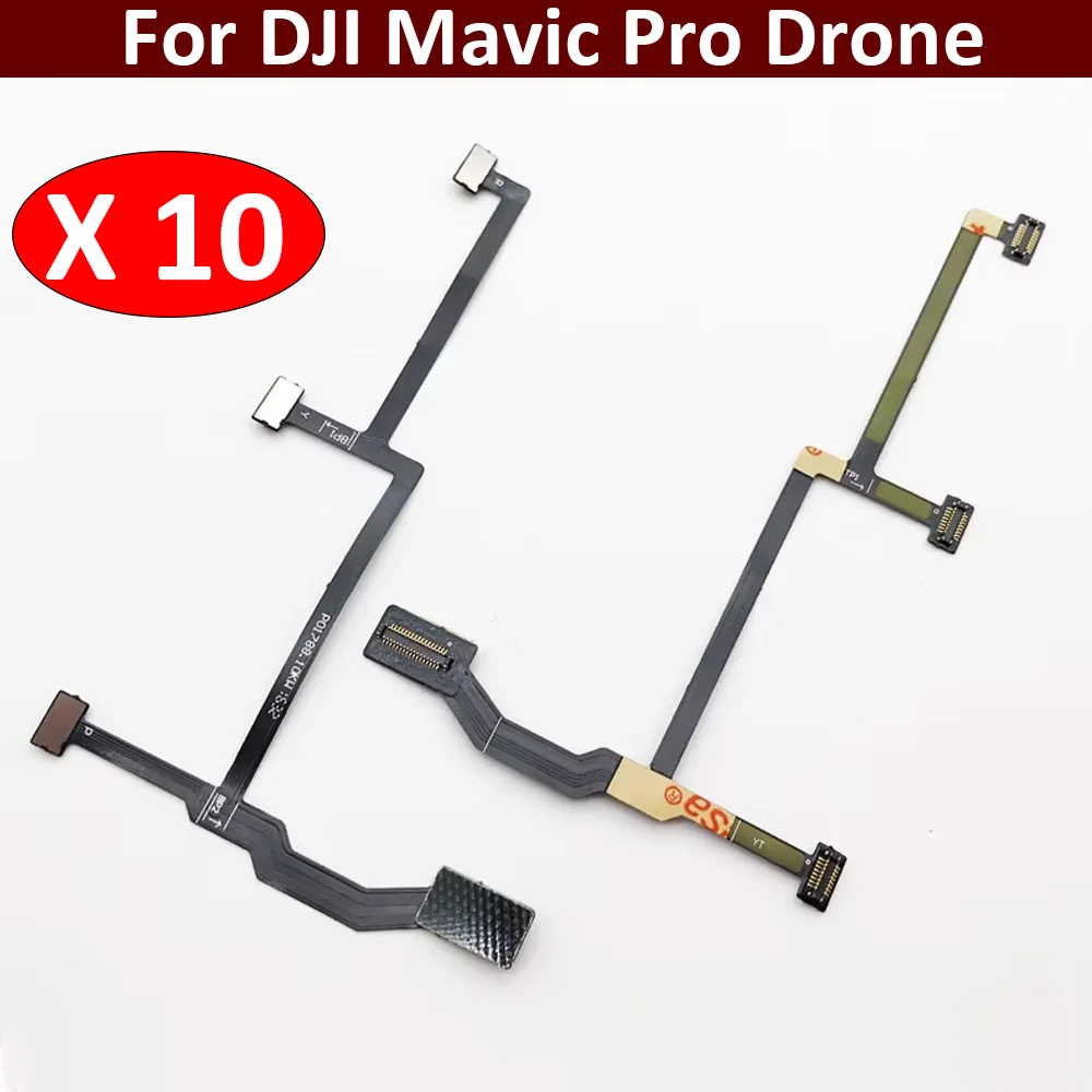 Фото 10 шт./лот, новый слой для DJI Mavic Pro Drone, гибкий стабилизатор, плоская лента для печатной платы, гибкая лента №1