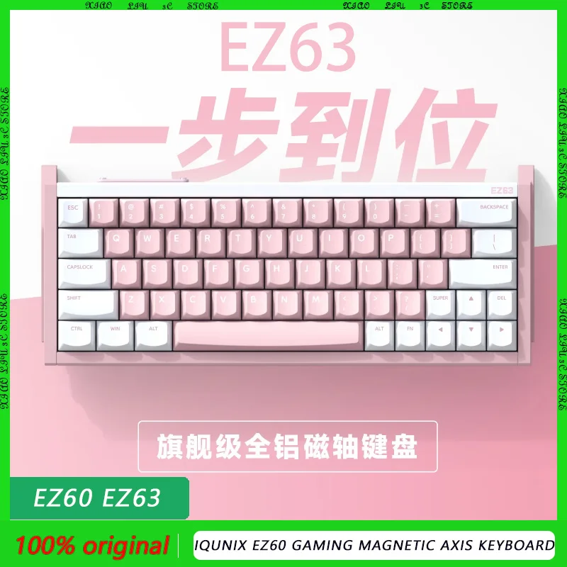 Iqunix Ez60 игровая магнитная клавиатура Ez63 проводная Ofiice пользовательская