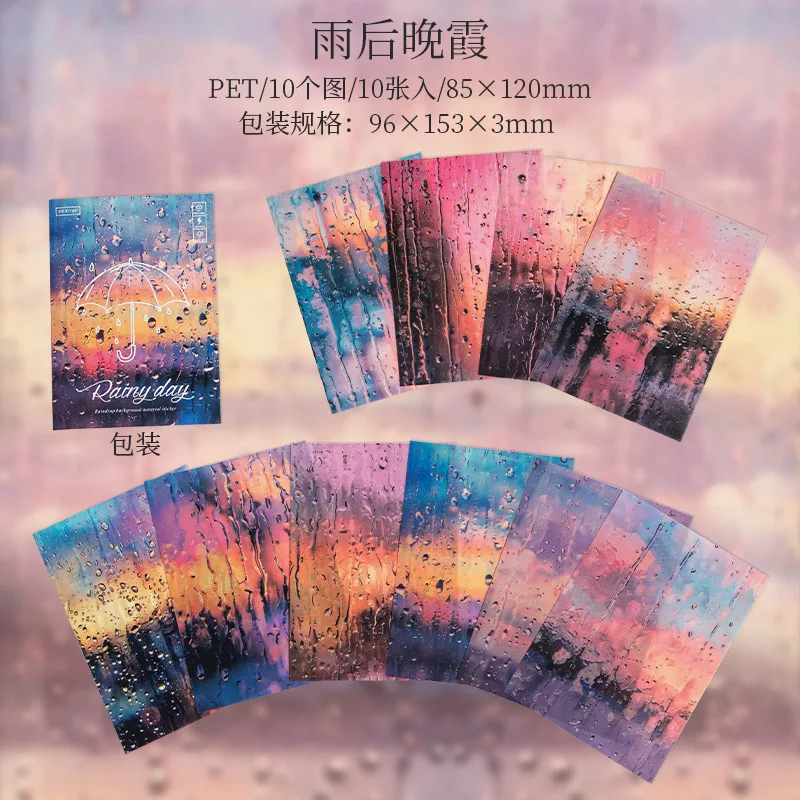 

Набор наклеек Alideco 10 шт.