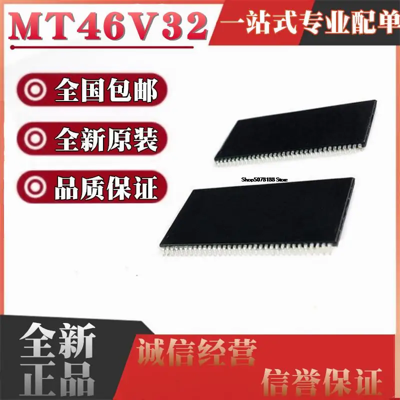 

5pieces MT46V32M16P-6T IT F 46V32M16 16DDR 32M TSOP66