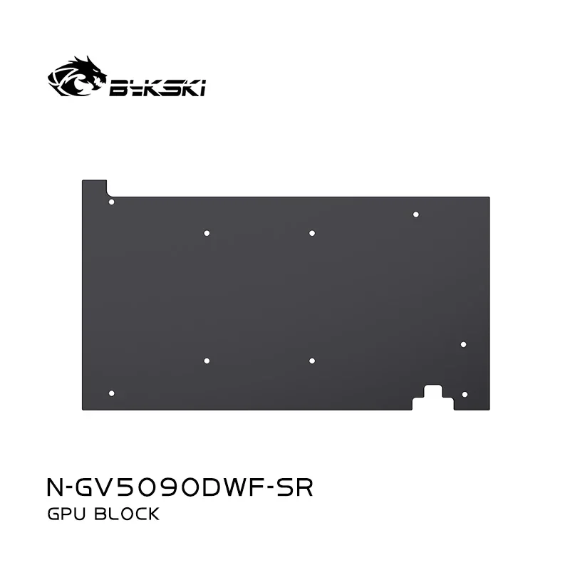 Медная пластина Bykski N-GV5090DWF-SR для блока графического процессора GIGABYTE RTX5090D GAMINGWINDFORCE OC 32G, утолщенная (art.: 3920d9293fdcb) - 3920d9293fdcb