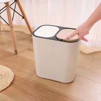 15l creative trash can living room kitchen household plastic long barrel dry and wet separation classification double barrel