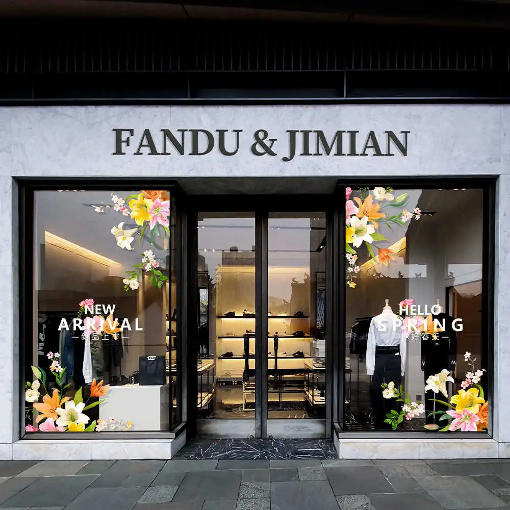 QiAds на заказ весенние наклейки с лилиями цветы и растения магазин одежды