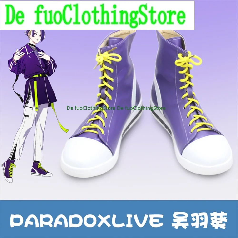 Фото Обувь для косплея ParadoxLive For my Stella VISTY Aoi Kureha, ботинки для игр, аниме, карнавала, Хэллоуина, магазин обуви DefuoClothing №2