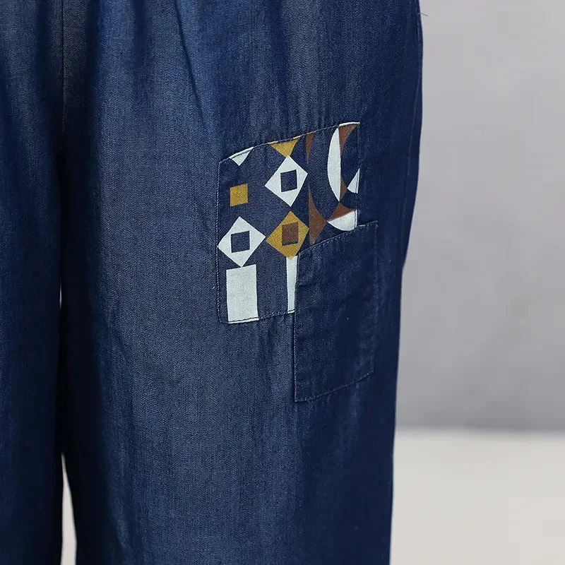 Женский джинсовый костюм для мамы Новинка лета 2023 тонкий модный темпераментный