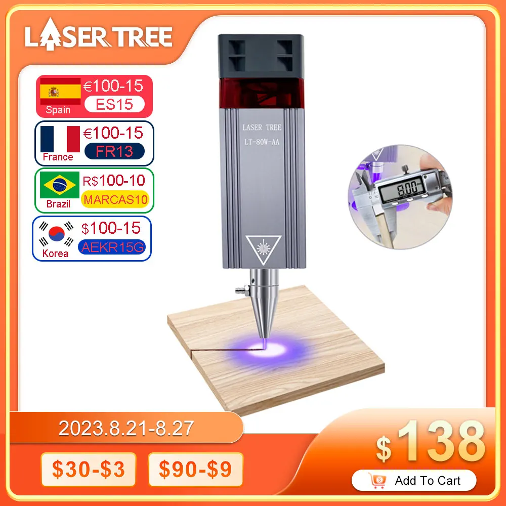 LASER TREE 80W Laser Module with Air Assist 20W 40W 80W Laser Engraving Head 450nm Blue Laser Head for CNC Laser Cutting Machine