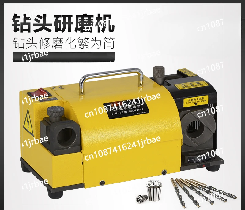 Точилка для сверл 180 Вт MRCM 110 В/220 В