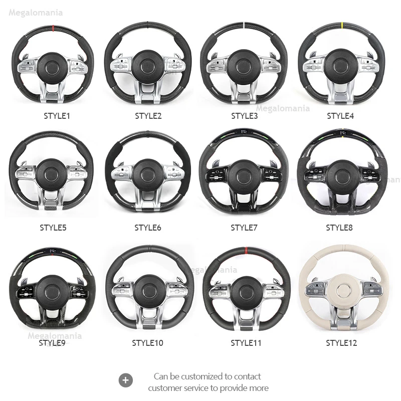 Рулевое колесо из углеродного волокна для C63 E63 W213 G500 S63 S500 S320 G55 CLA45 полный