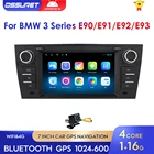 Автомобильный GPS-навигатор, 7 дюймов, Android 10, для BMW E90, E91, E92, 4G, Bluetooth, сенсорный экран, радио, USB, SD, управление рулевым колесом, Wi-Fi, OBD2