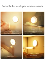 creative human body induction led night light charging bedside wiring free magnetic suction cabinet