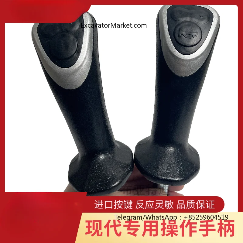 Клей для ручки Hyundai R 60 150 200 210 215 220 225 300-9 аксессуары экскаватора с рабочим стержнем