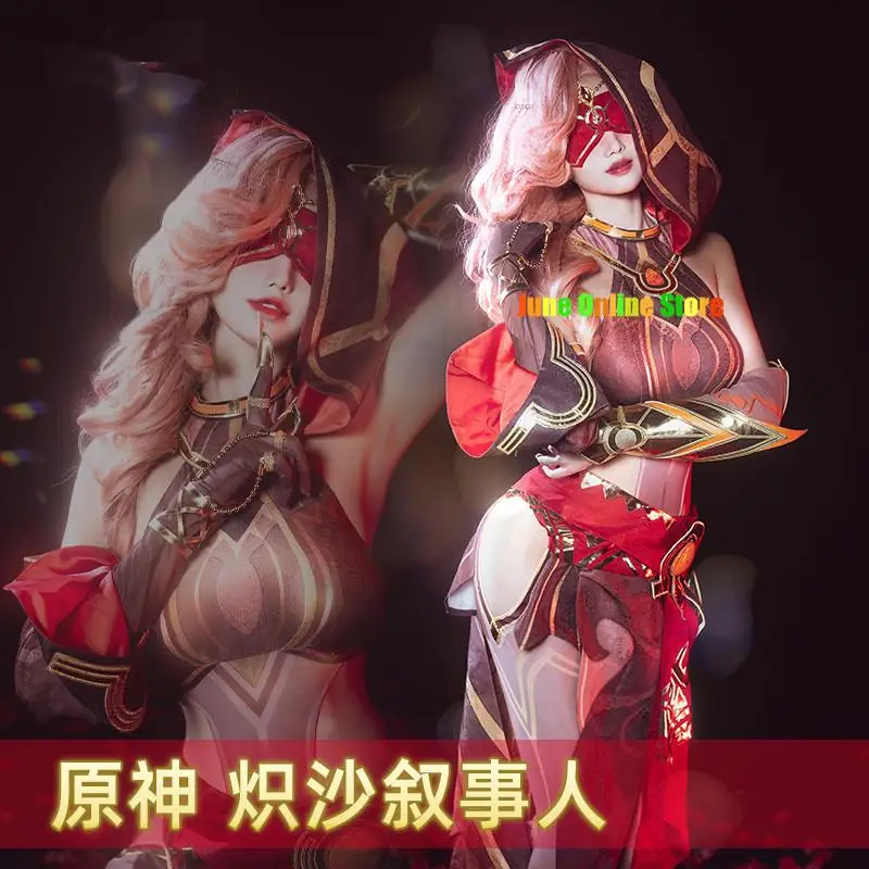 

Babel Cosplay Game Genshin Impact Cosplay Costume Babel Cosplay Costume Sumeru Plus Size