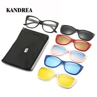 kandrea 6 in1 fashion sunglasses women brand clip on candy polarized magnet eyewear classic glasses frames optical eyewear 2328d