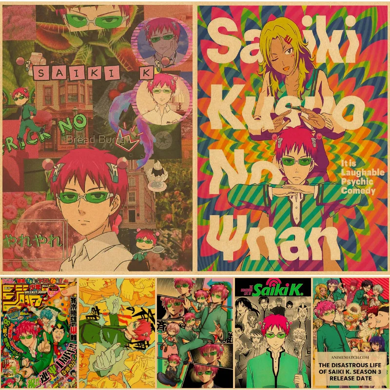 

Saiki k Saiki Kusuo Wall posters obraz painting paper schilderij bedroom house decor painting pictures plakaty affiche murale