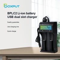 li ion battery usb dual slot charger smart battery charger suitable for 26650 18650 14500 18500 16340 batteries auto power off