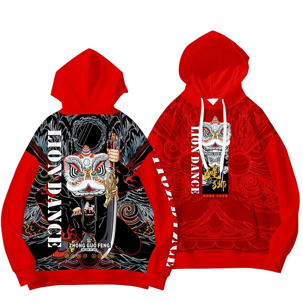 

Молодежные мужские крутые толстовки, уличная одежда, свитшот, Мужская модная Толстовка в стиле хип-хоп, пуловер с капюшоном