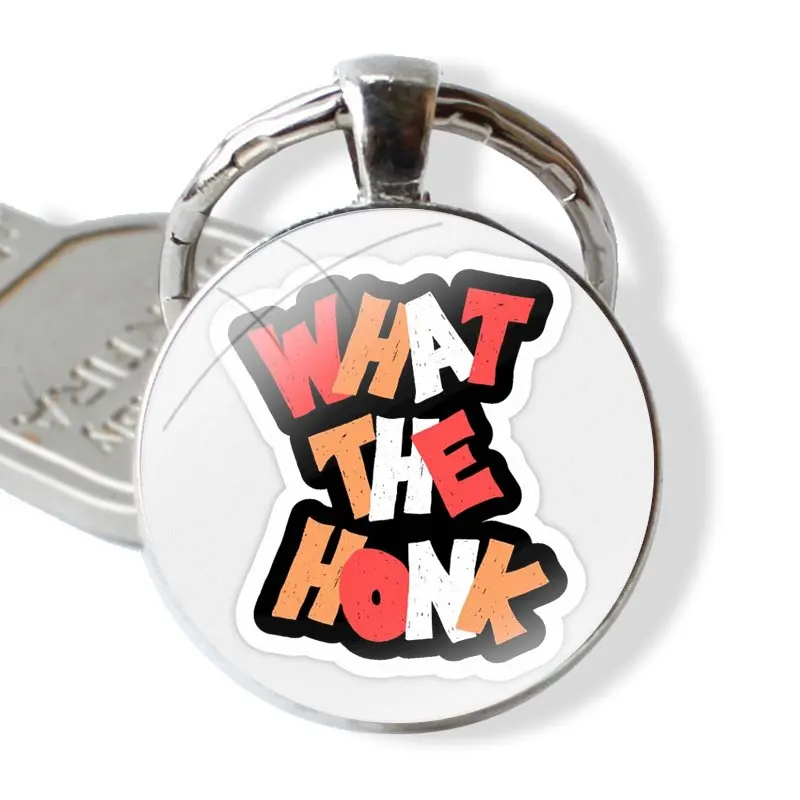 Брелок с надписью What The Honk Карл Якобс