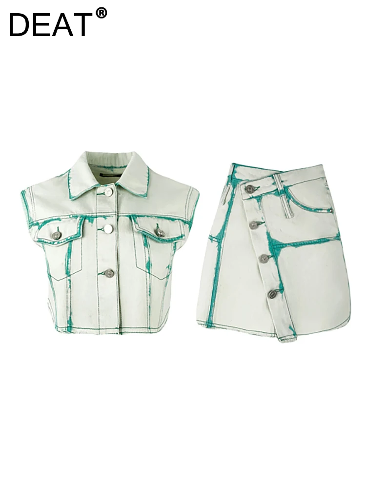 

DEAT Women 2 Pcs Set Denim Sleeveless Tie-dye Green Vest High Waist Irregular Spliced Button Skirt Suit 2023 Summer New Fashion
