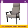 Изображение товара 0