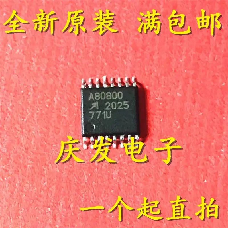 

5 шт./DAC7612U DAC7612 SOP8 DAC 7612U