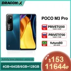 POCO M3 Pro 5G 6 ГБ 128 ГБ NFC Dimensity 700 90 Гц 6,5 