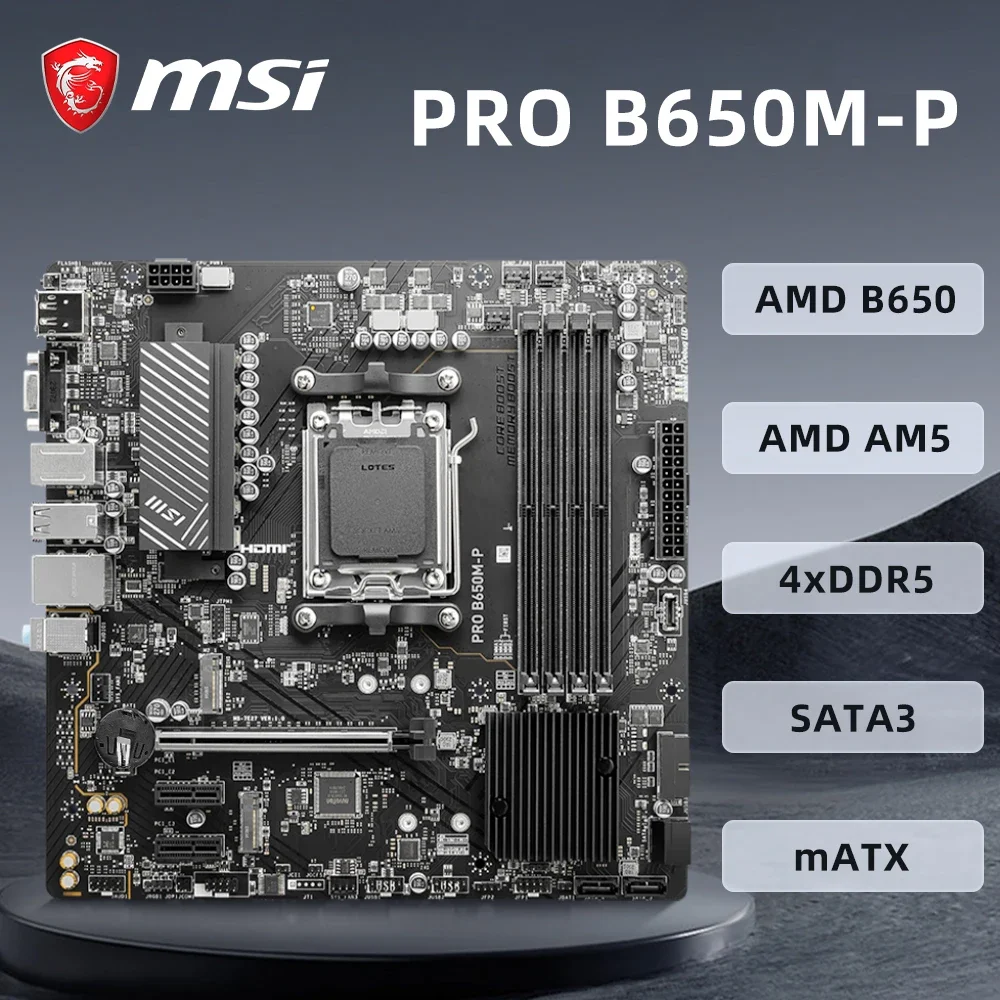 Материнская плата B650 MSI PRO B650M-P для Ryzen 7 7800x3d 7700x7800x7950x3d AM5