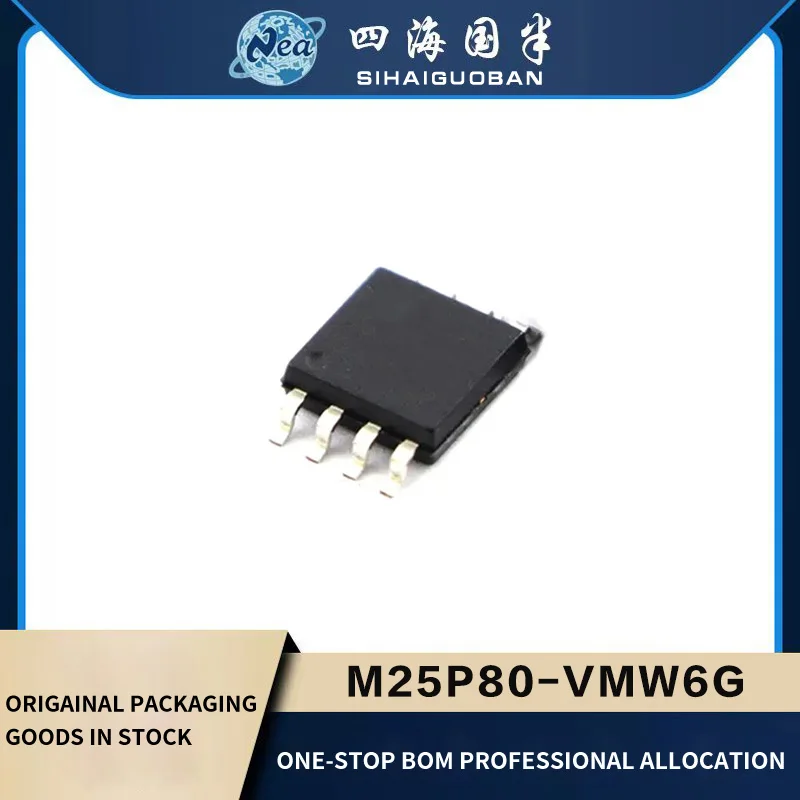 

2PCS Original New M25P10-AVMN6P SOP8 M25P32-VME6TG VDFPN8 M25P64-VMF6P SOP16 M25P80-VMW6G Memory