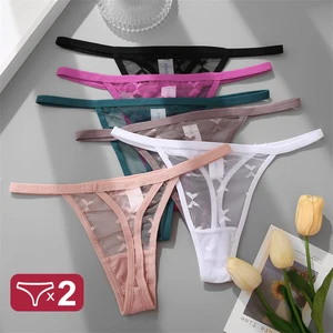 Women Sexy Perspective Panties Butterfly Printing Underwear Solid Color Thong Breathable Underpants 