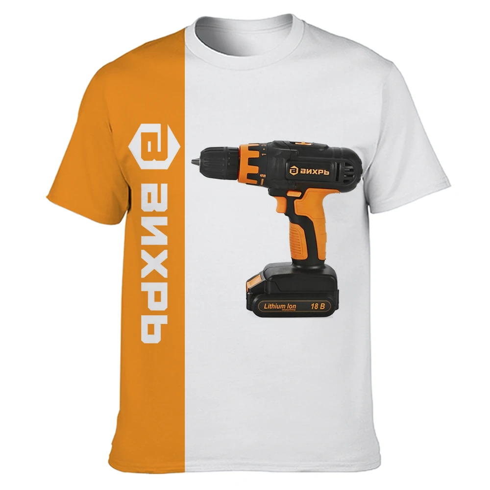 

Power Tools 3D Printed T Shirts Men's Summer 2022 Casual Streetwear Harajuku Style Top Outlets Plus Size Shirts