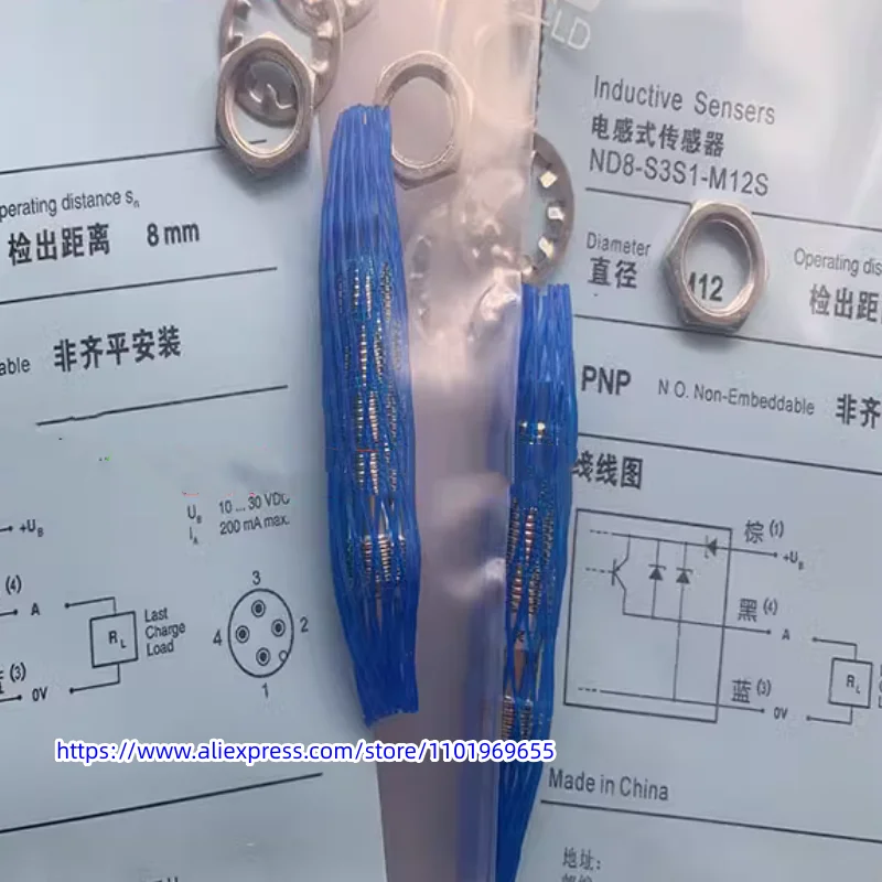 Новые Индуктивные датчики детской яркости, 3 шт.