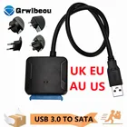 Кабель-переходник GRWUBEOU с USB 3,0 на SATA 3, 2,53,5 дюйма