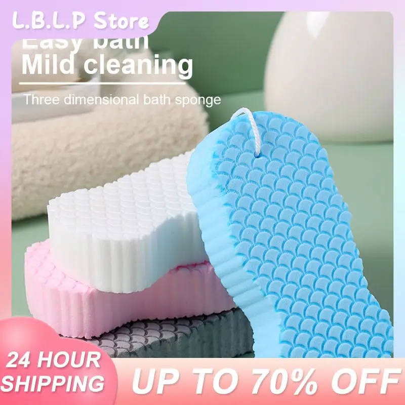 Fish Scale Sponge Bath Cotton Thickened High Elastic Exfoliating Bath Scrubbing Sponges 3D 3d Sponge Bath Wipe Deeply Clean