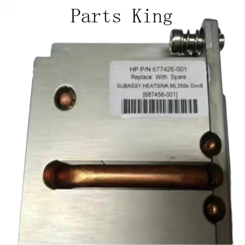 Для радиатора HP ML350e Gen8 v1 v2 677426 -001 687456