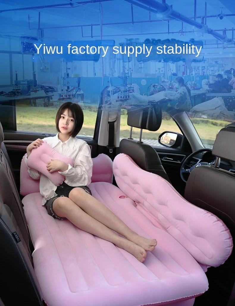 

Split car inflatable bed travel bed car SUV trunk mattress