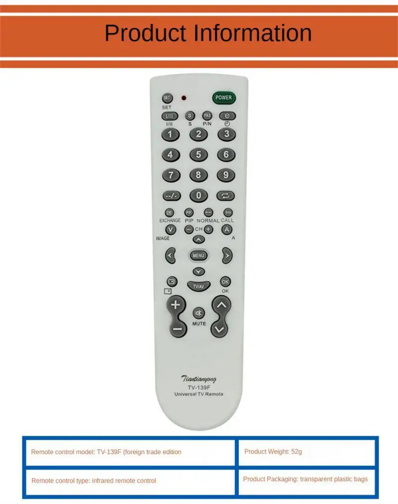 TV-139F Универсальный интеллектуальный пульт дистанционного управления Smart TV