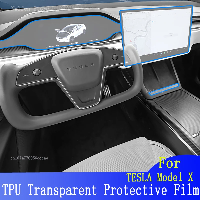 Гибридная пленка для навигатора GPS TESLA Model X(2023-2024) защитная из ТПУ ЖК-экрана