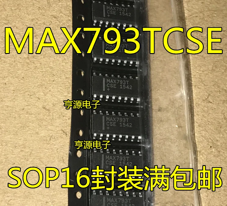 10 шт., 100% оригинальные новые модели MAX793TCSE MAX793TESE MAX793T SOP16, микросхема мониторинга