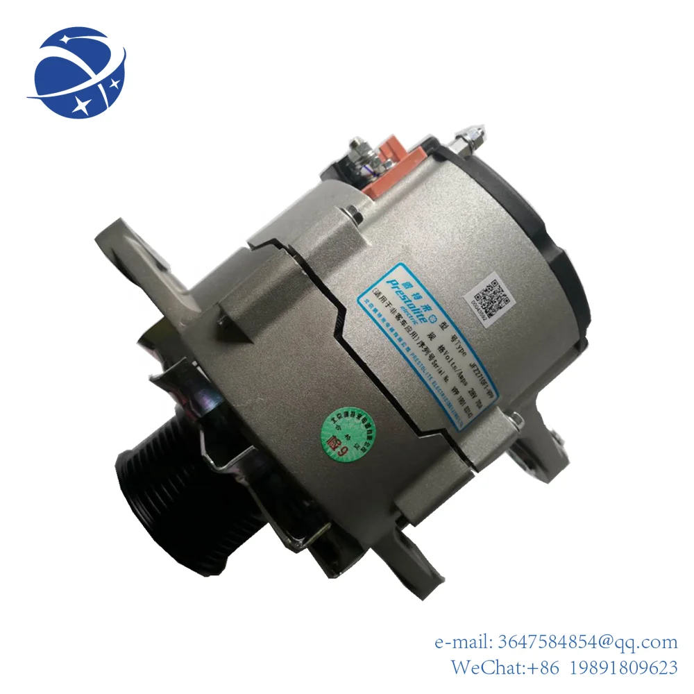 

Yun YiISDE engine generator 28V 70A alternator 5267512Brushless chainsaw