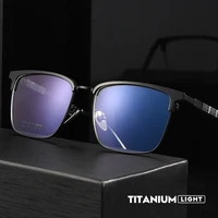 men pure titanium optical prescription eyewear full rim eyeglasses frame male business style high quality new office design 9017