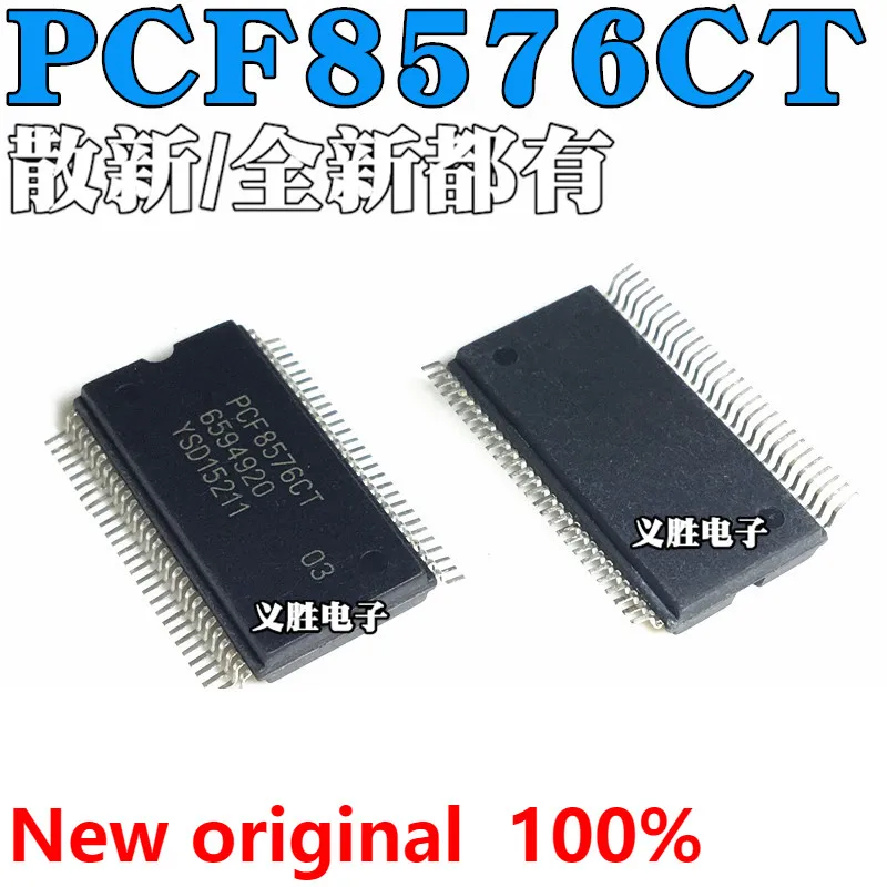 Новый и оригинальный чип драйвера дисплея PCF8576 PCF8576CT SSOP56 совершенно новый чип драйвера ЖК-дисплея, чип драйвера дисплея кондиционера