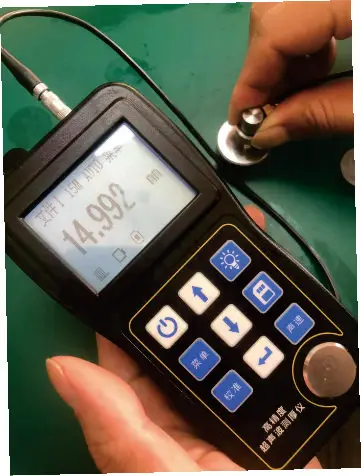 Ультразвуковой толщиномер UT700 ультратонкий цифровой измеритель толщины с