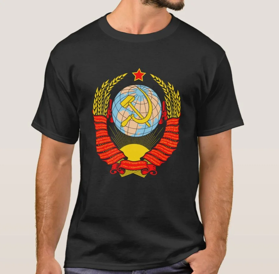 

CCCP Socialist Soviet Union National Emblem Printed T-Shirt. Summer Cotton Short Sleeve O-Neck Mens T Shirt New S-3XL