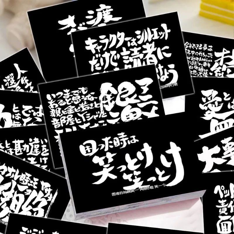 Наклейка Gintama аниме водостойкая наклейка милые Канцтовары детские школьные