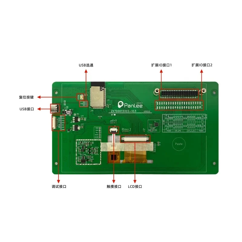 Фото Плата разработки ESP32 с емкостным дисплеем 800x480, микроконтроллер ESP32-S3R8, опционально RS485, аудио, для домашней панели управления №2