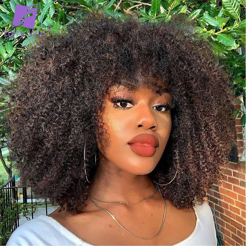 Short Curly Wig With Bangs Human Hair Kinky Curly Wig Full Machine Made Scalp Top Glueless Wigs 200 Density Remy Brazilian Luffy