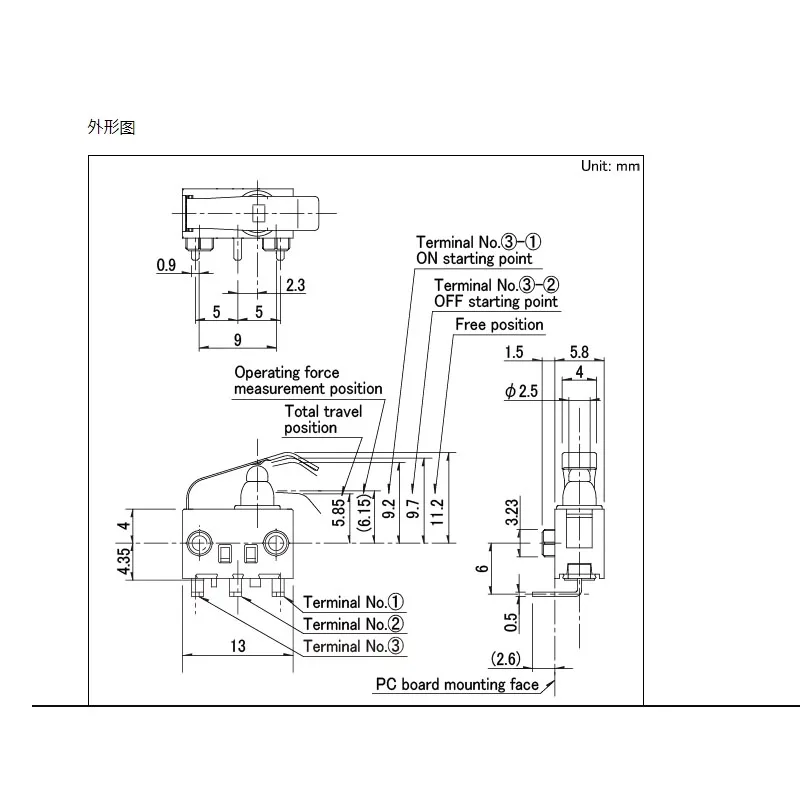 ALPS SPVQ370800 водонепроницаемый микропереключатель для автомобиля