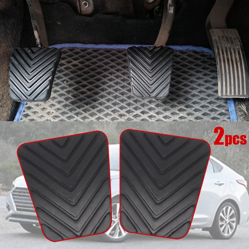 

2 шт. для Hyundai Accent Elantra Sonata Tucson i20 i30 Mitsubishi Pajero Montero Lancer Автомобильная резиновая накладка на педаль тормоза