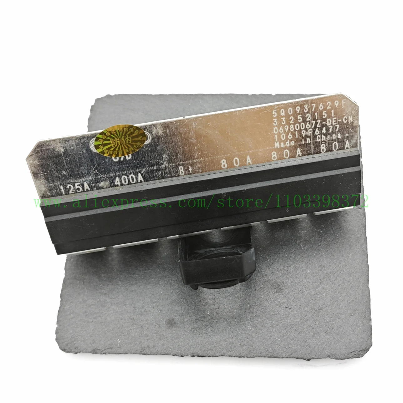 

Оригинальная деталь, мультипредохранитель 5Q0937629F 5Q0 937 629F 5Q0-937-629-F